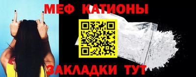 соль курить ск Аша