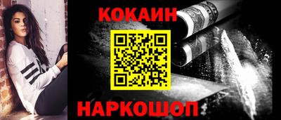 скорость mdpv Баксан