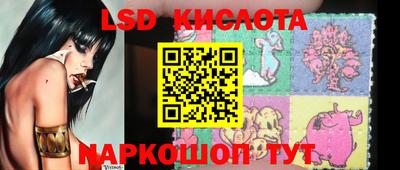 скорость mdpv Баксан