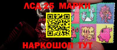 скорость mdpv Баксан