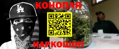 скорость mdpv Баксан