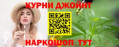 дживик Ачхой-Мартан