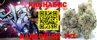 скорость mdpv Баксан