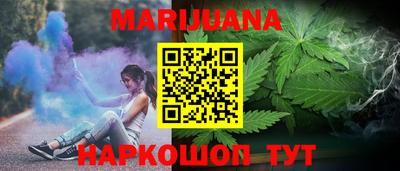дживик Ачхой-Мартан