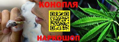 дживик Ачхой-Мартан