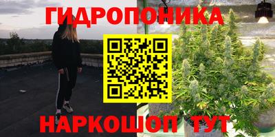 скорость mdpv Баксан