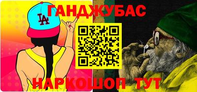 скорость mdpv Баксан