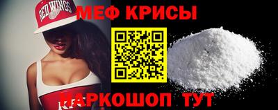 скорость mdpv Баксан