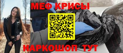 скорость mdpv Баксан