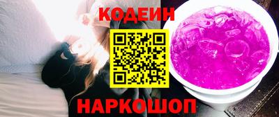 скорость mdpv Баксан