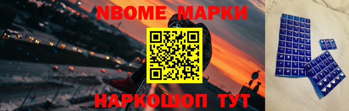Архангельск  ЛСД экстази ecstasy  Вход с VPN  OMG   LSD-25 экстази кислота  LSD-25 экстази 